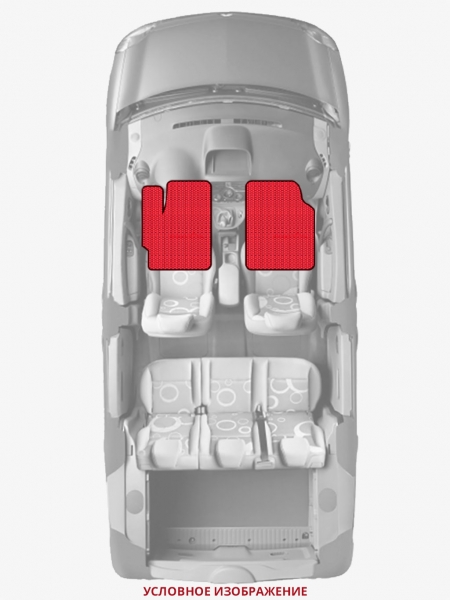ЭВА коврики «Queen Lux» передние для Chrysler Pacifica (1G)